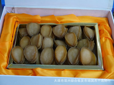 大連特級鮑魚干 廠家直銷，規(guī)格齊全，品質(zhì)卓越