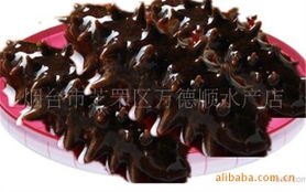 煙臺市芝罘區萬德順水產店冷凍粗加工水產品列表