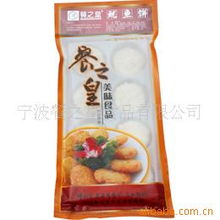 寧波餐之皇食品 精選冷凍粗加工水產品全覽